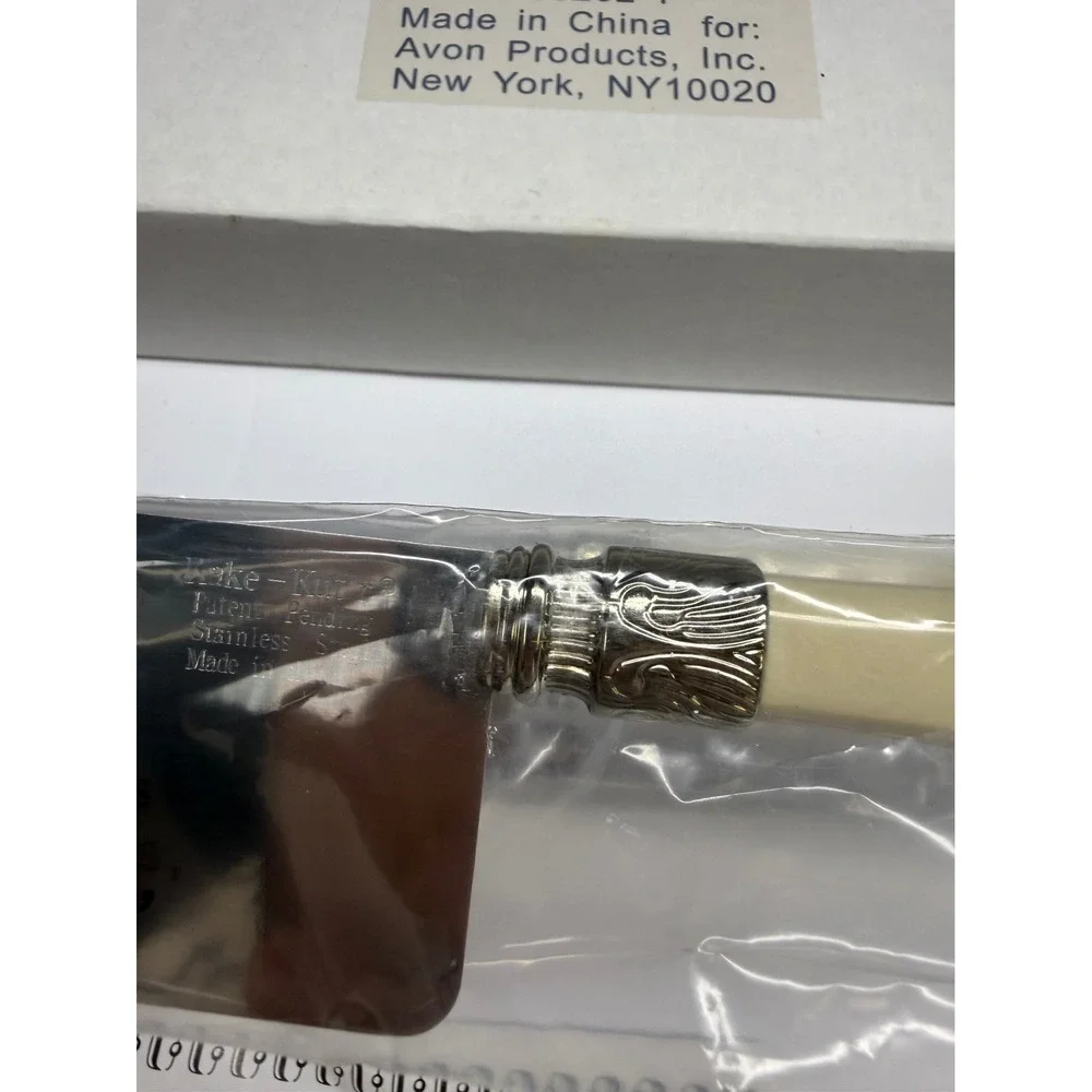 Avon Kake-Kut'r Square Stainless Steel Cake Slicer Server F65262-1 NIB Vintage